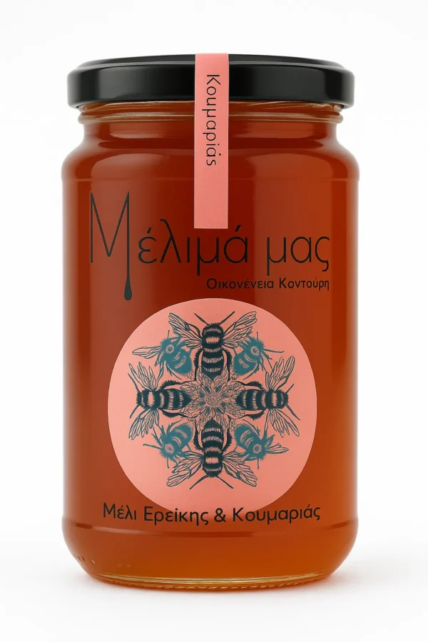 Μέλι Ερείκης & Κουμαριάς